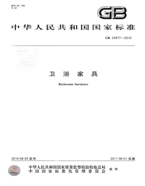 gb3
